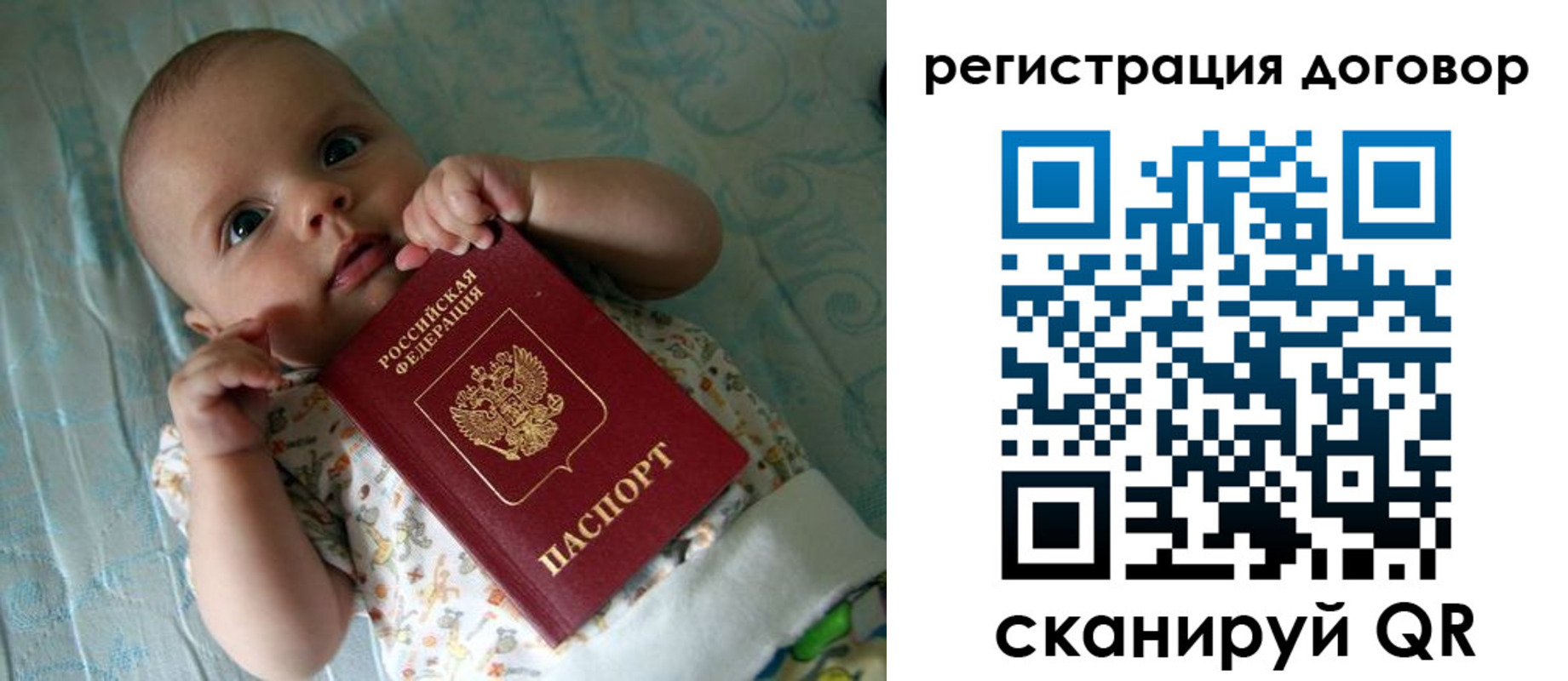 форма 3 в Брянске